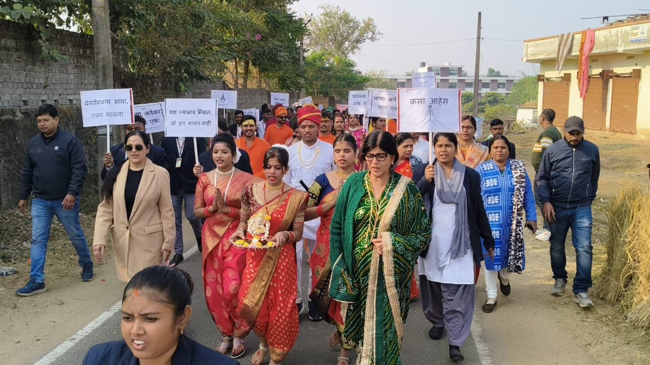 Bhasha Utsav Yatra (11 Dec, 2025)